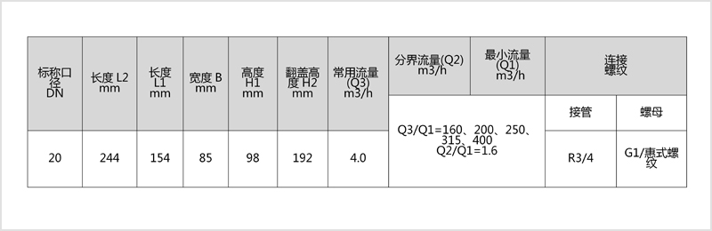 文字1.jpg 文字1.jpg