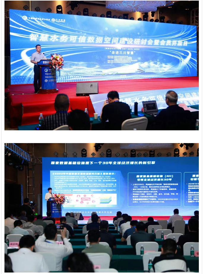 QQ20250616-084121.png