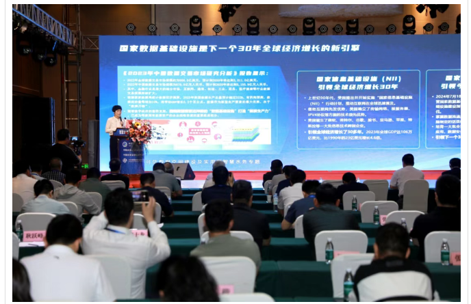 QQ20250616-085138.png